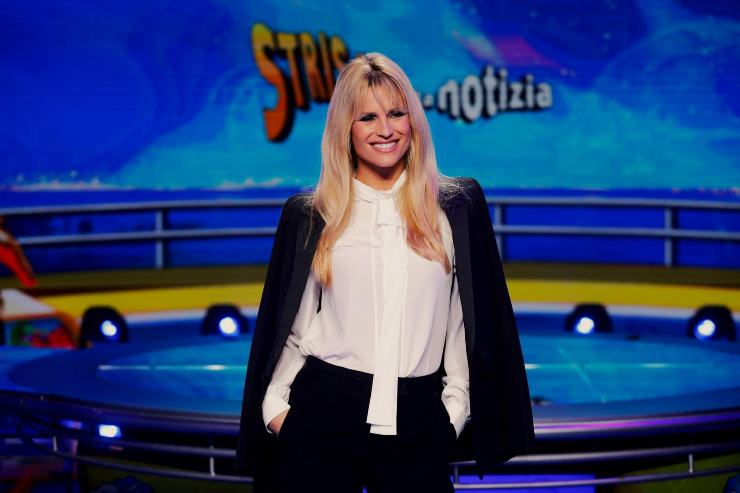 Michelle Hunziker difetto fisico