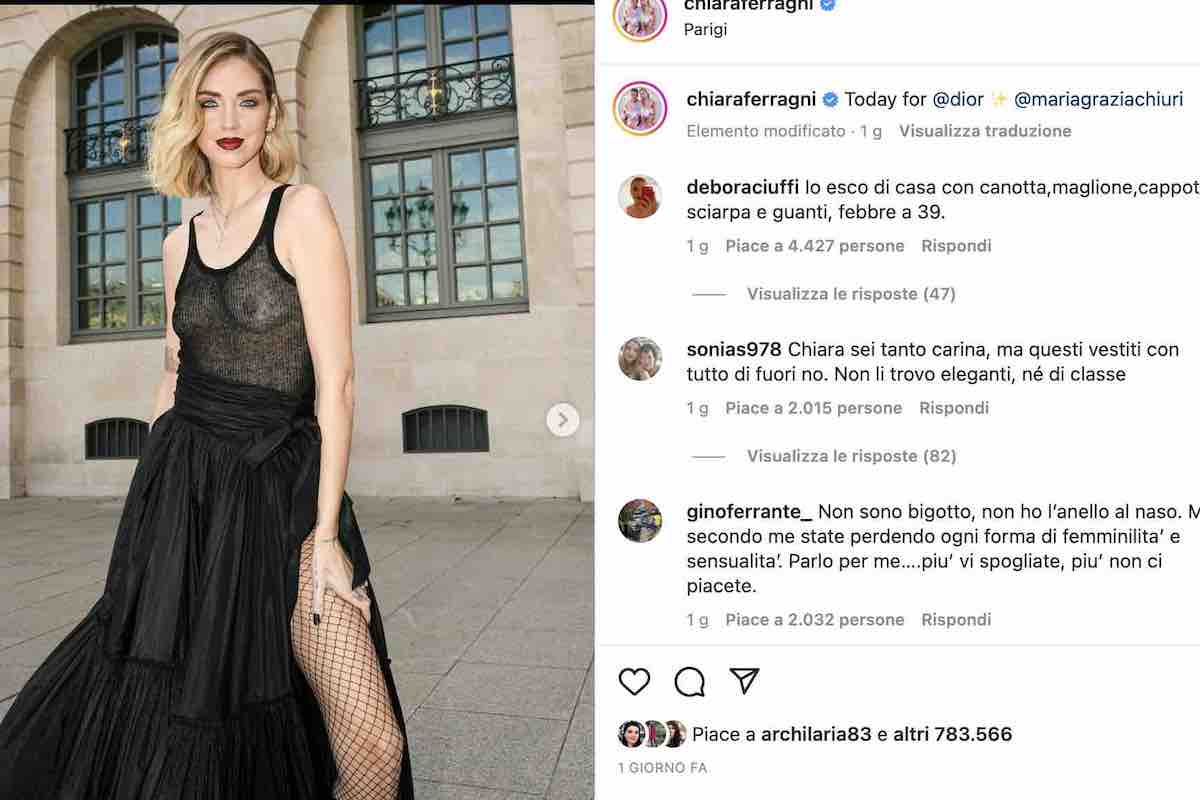 Chiara Ferragni top trasparente