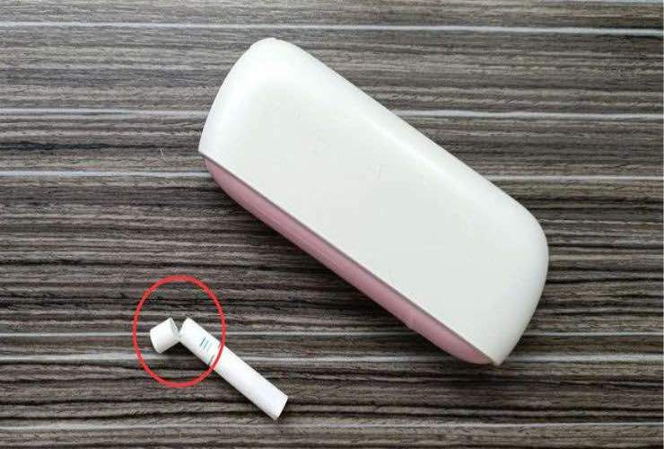 A cosa serve quella tacca sul filtro dell'IQos?