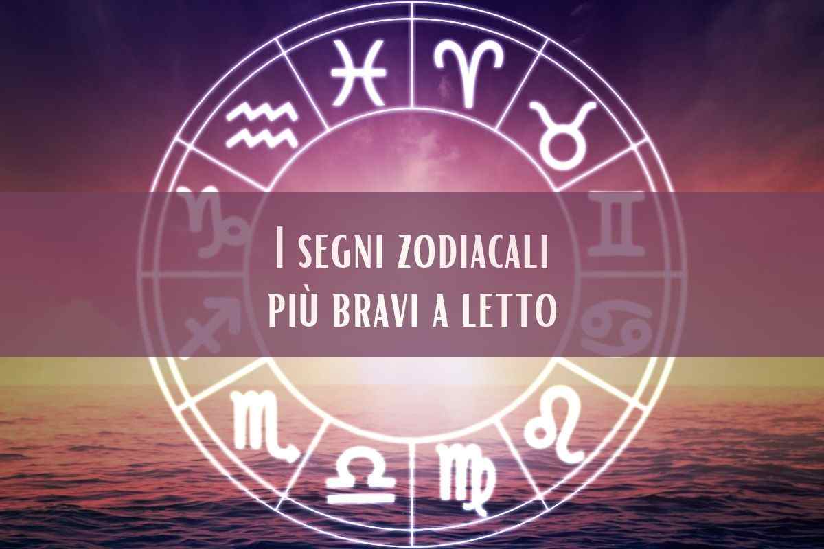 segni zodiacali bravi a letto