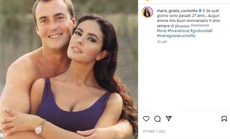 Maria Grazia Cucinotta giovanissima